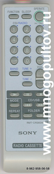 SONY RMT-CRS60AD RADIO CASSETTE (Оригинальный)