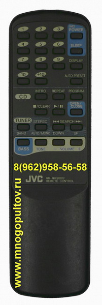 JVC RM-RXQ1002 (пульт-аналог)