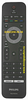 PHILIPS RC2143801, 313922852871, 313922852872LF (Оригинальный)