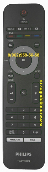 PHILIPS RC2143801, 313922852871, 313922852872LF (Оригинальный)