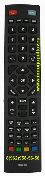 SUPRA STV-16810WL