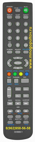 IZUMI HH988-1,TLE32F400B (НЕоригинальный)