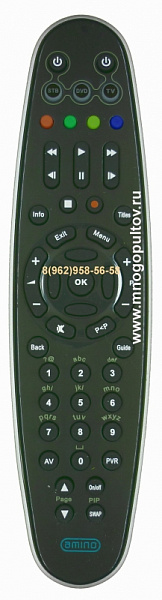 AMINO RC50D/Стрим ТВ