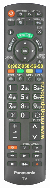 PANASONIC N2QAYB000753 (аналог)