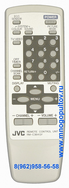JVC RM-C364GY пульт для телевизора JVC (НЕоригинальный)