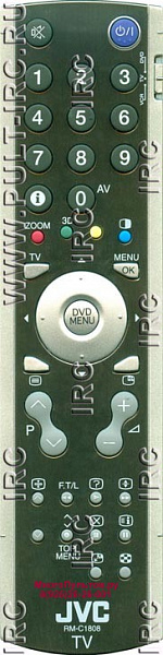 JVC RM-C1808 (пульт-аналог)
