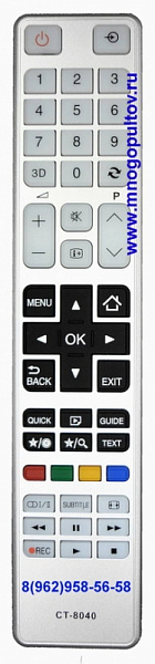TOSHIBA CT-8040 (НЕоригинальный)