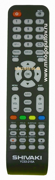 SHIVAKI YC53-215A / YC53-216A / YC53-215A / STV-24LED3 (НЕоригинальный)