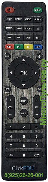 Mystery (ClickPDU) H0037348, HY-1348