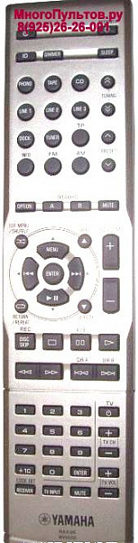 Yamaha RAX25 WV50040 / Yamaha RAX26 WV50050