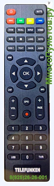 Telefunken DVB-T2