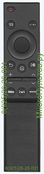 Samsung BN59-01358F (НЕоригинальный)