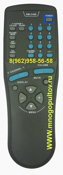 JVC RM-C498 (НЕоригинальный)