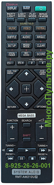 Sony RMT-AM210U (149310711)