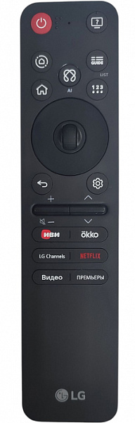 LG MR25GA, R-C-LGE-MR25A, AKB76046610 (Оригинал)