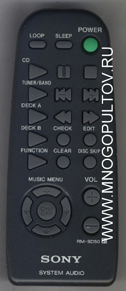 SONY RM-SD50 (предлагаем аналог)