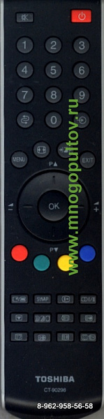 TOSHIBA CT-90298 (Оригинальный)