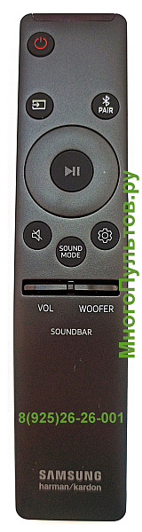 SAMSUNG AH59-02767C (аналог)
