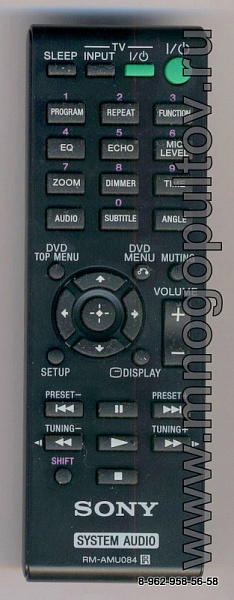 SONY RM-AMU084 для модели CMT-X400A (предлагаем аналог)