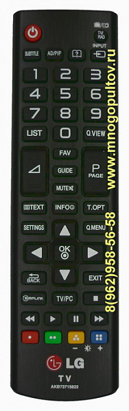 LG AKB73715622 (Оригинальный)