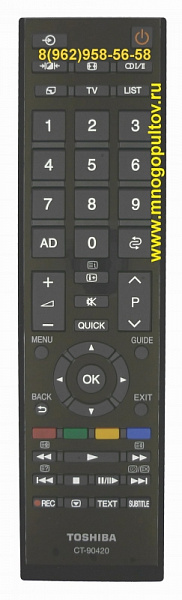 TOSHIBA CT-90420 (Оригинальный)