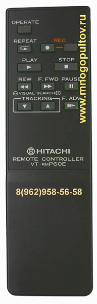 HITACHI VT-RMP60E (Оригинальный)