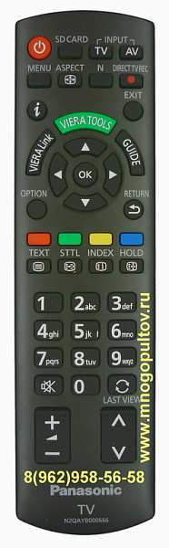 PANASONIC N2QAYB000666 (= PANASONIC N2QAYB000487) TV (НЕоригинальный)