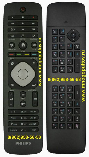 PHILIPS 996590021079 / 9965 900 21079 / YKF352-002 (Оригинальный)
