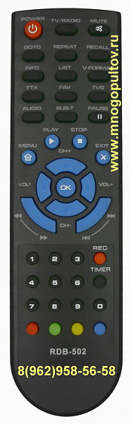 RoLsen RDB-502 / DVB-T2 (НЕоригинальный)
