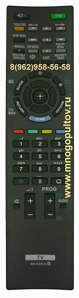 SONY RM-ED029 (НЕоригинальный)