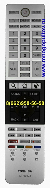 TOSHIBA CT-90428 (Оригинальный)