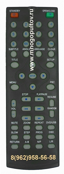 IZUMI WS-528, RC-0011D (НЕоригинальный)