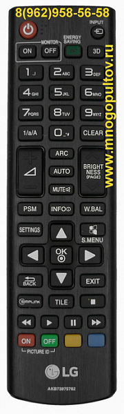 LG AKB73975762