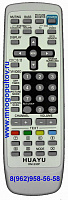 JVC HUAYU RM-530F