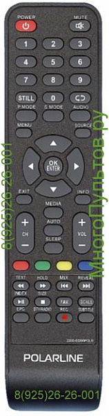 Polarline 2200-ED00POLR, Polar 2200-ED00POLA