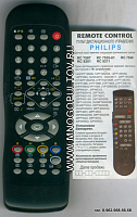PHILIPS (№0017) \ RC7507, RC7540, RC8201, RC8211 (болгарский аналог)