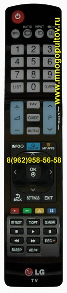 LG AKB73756560 (Оригинальный)