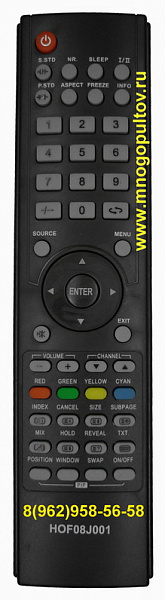 AKAI HOF08J001 (НЕоригинальный)