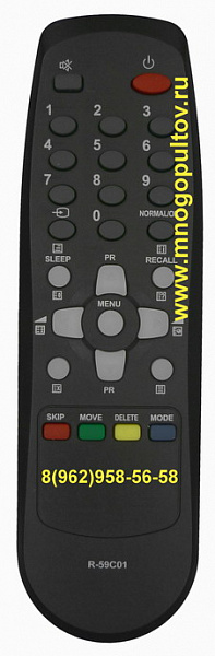 DAEWOO R-59C01 (НЕоригинальный)