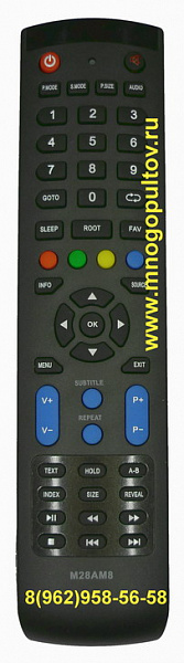 DNS M28AM8 (НЕоригинальный)