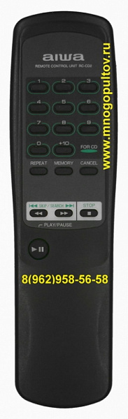 AIWA RC-CD2 (Оригинальный)