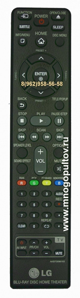LG AKB73596103 (Оригинальный)