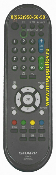 SHARP GA779WJSA (Оригинальный)