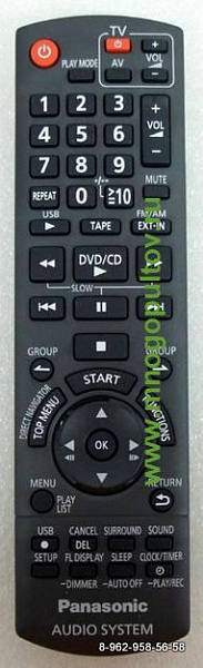 PANASONIC N2QAYB000568 для модели SC-VKX80 (Оригинальный)