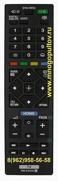 SONY RM-ED054 (НЕоригинальный)