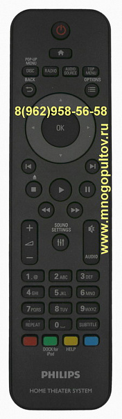 PHILIPS 996510047011 (Оригинал)