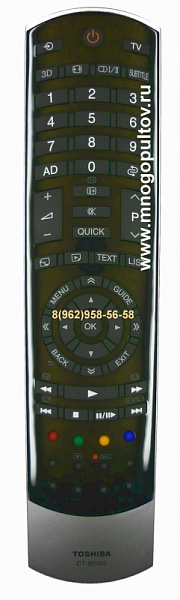 TOSHIBA CT-90405 (Оригинальный)