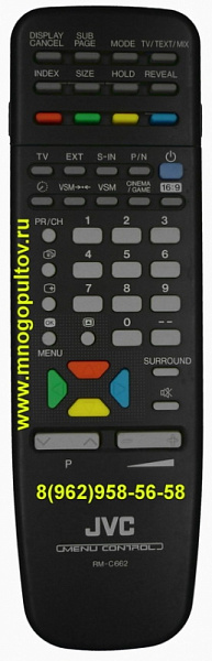 JVC RM-C662 (Оригинальный)