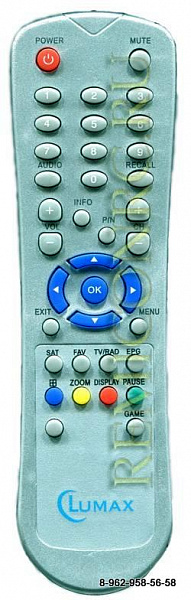 LUMAX RC-300 для модели DV-728 (предлагаем аналог)