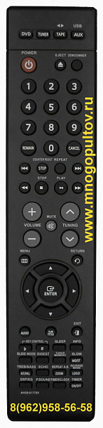 SAMSUNG AH59-01778V